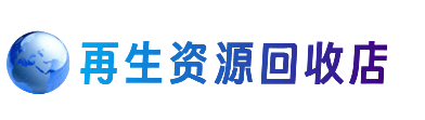 商丘市宁陵购物卡回收站
