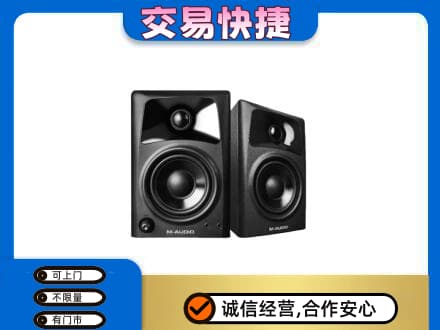 商丘市宁陵家电回收音响.jpg