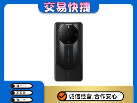 商丘市宁陵家电回收手机.jpg