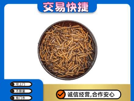 商丘市宁陵礼品回收虫草.jpg