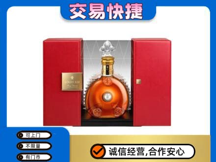 商丘市宁陵洋酒回收路易十三摆件.jpg